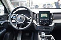 Autopůjčovna Volvo XC90 Praha