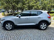 Аренда Volvo XC40 в Праге