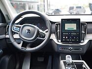 Аренда Volvo XC90 в Праге