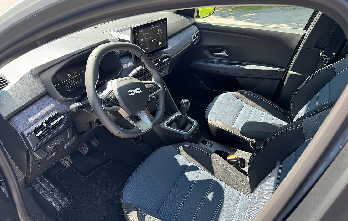 Аренда Dacia Sandero MT в Праге