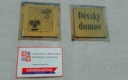 detckiy_dom_praga
